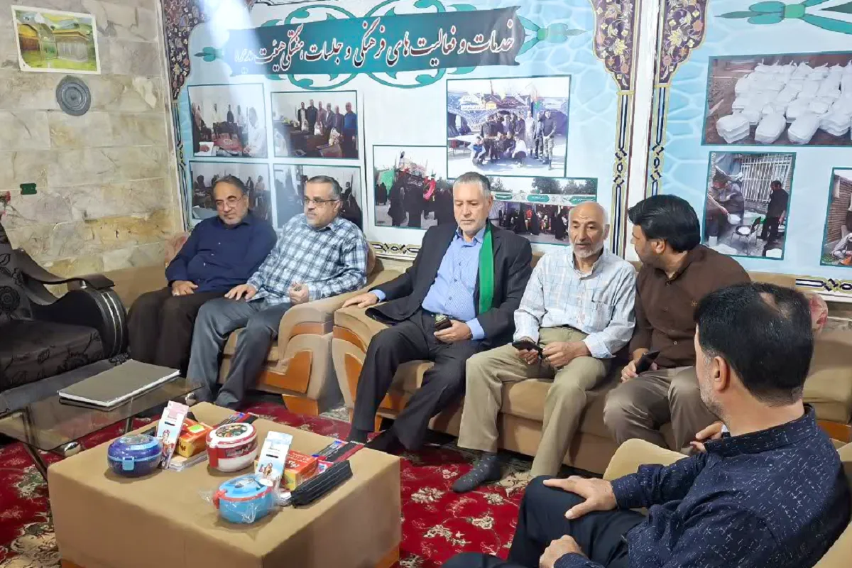 نیکوکاری