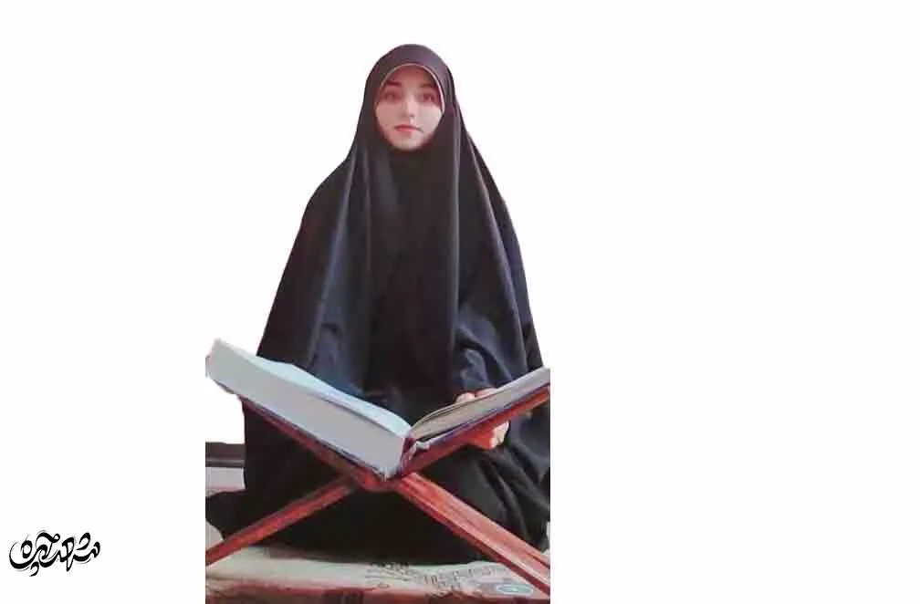 حافظ قرآن