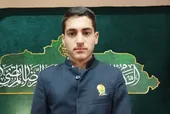 صدای ابوالفضل روی موج حرم