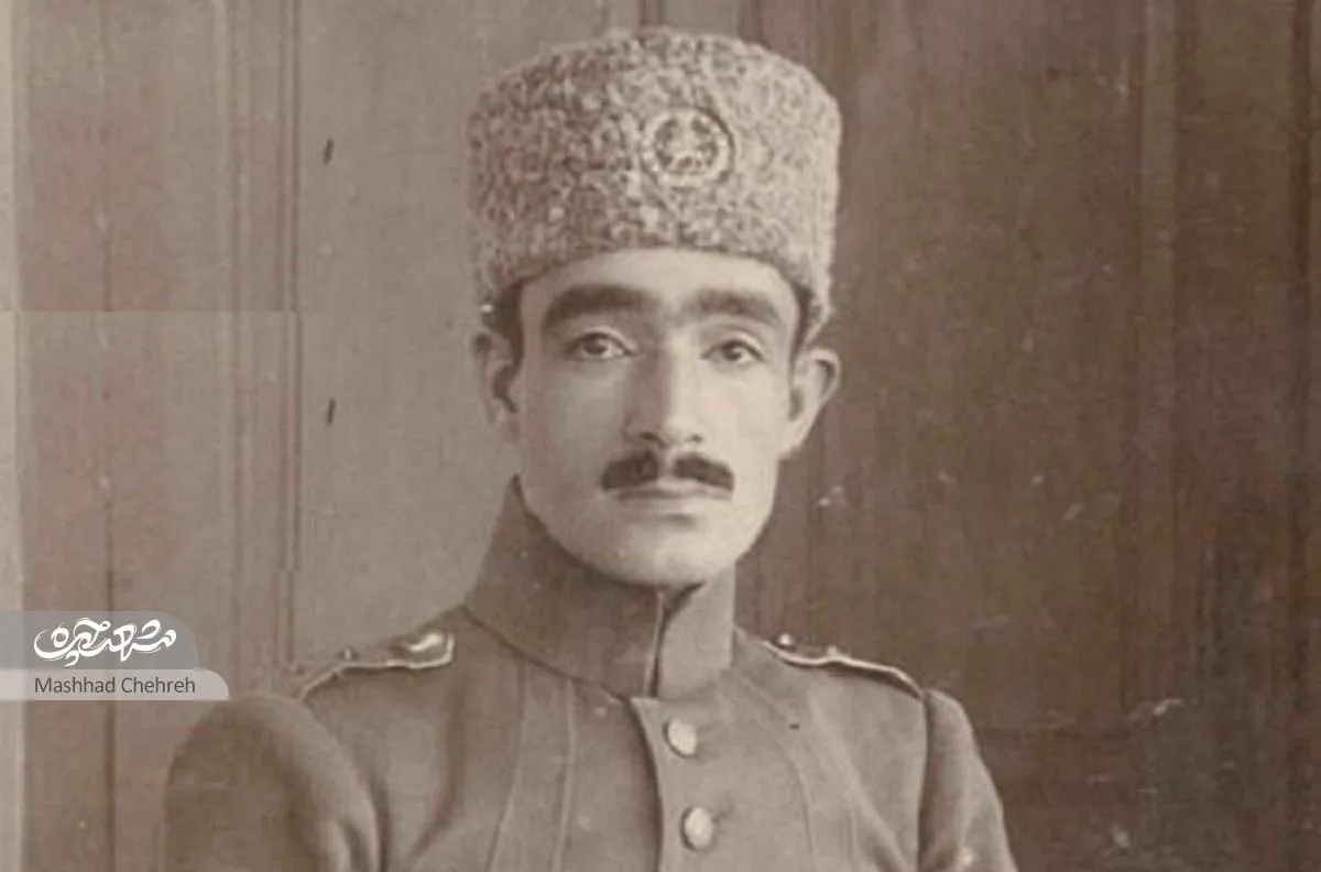 غریب مثل کلنل پسیان