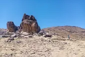 مشهد نیم&zwnj;میلیون سال قدمت دارد