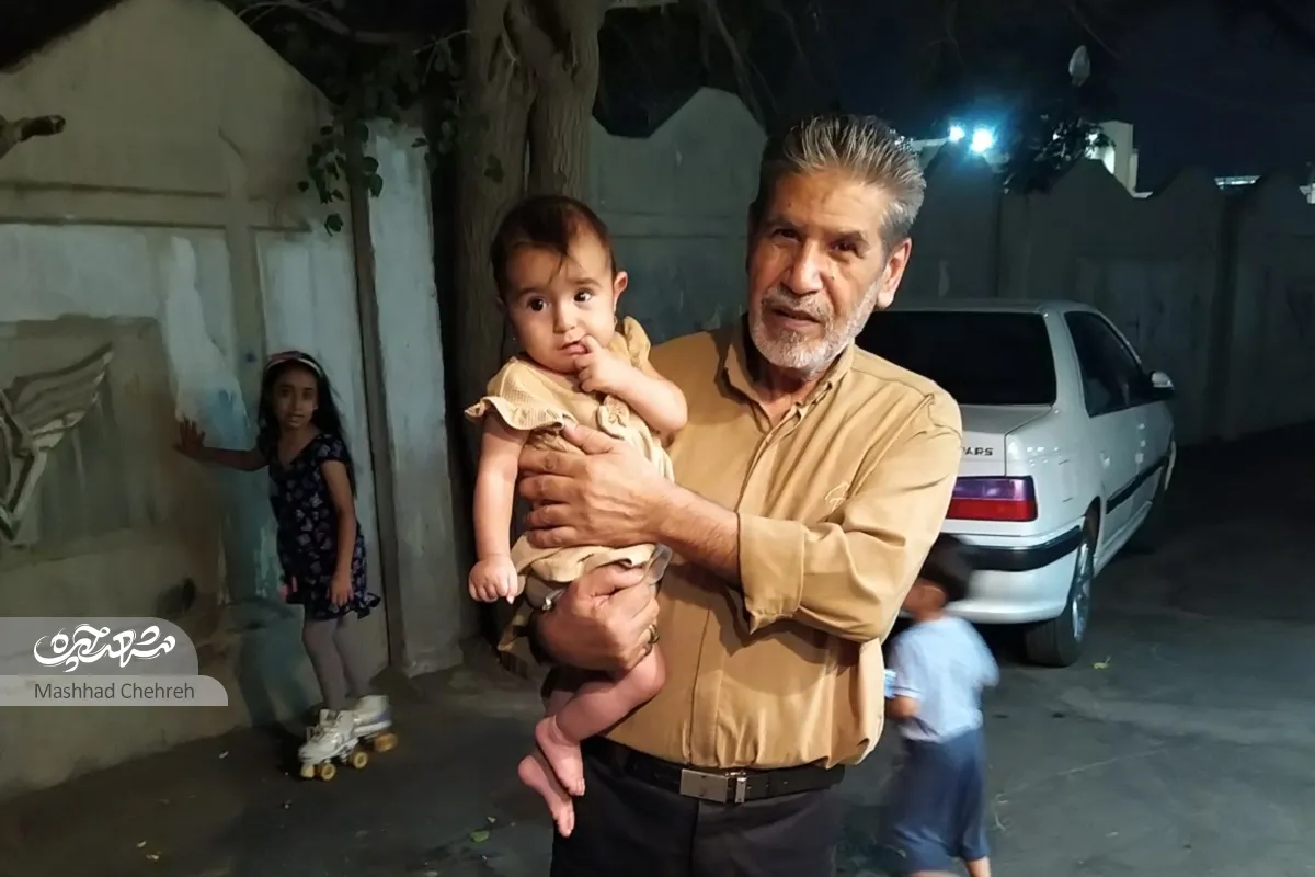 خانواده خانواده