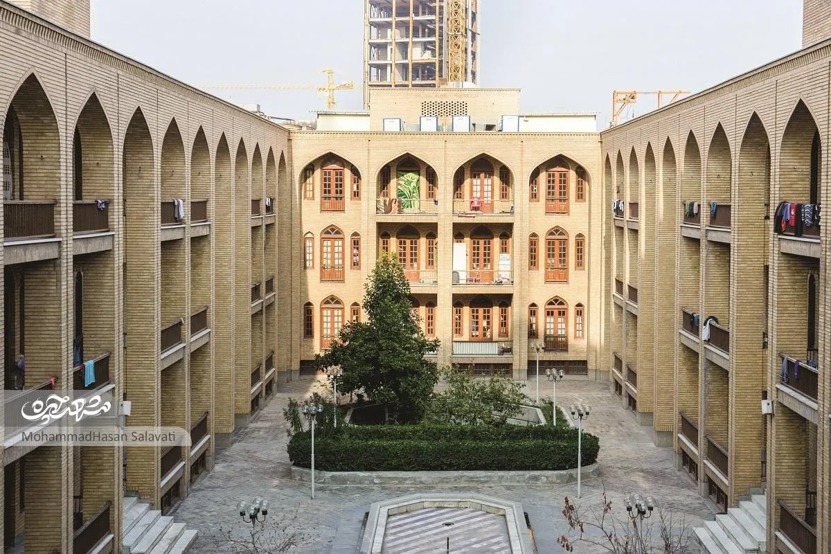 مدرسه علمیه یادگاری آیت‌الله العظمی خویی در مشهد