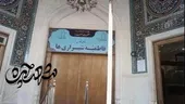 بنای مقدس فاطمیه، میزبان شیرازی&zwnj;&zwnj;ها