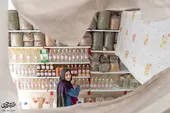زندگی با طعم و بوی هل و دارچین