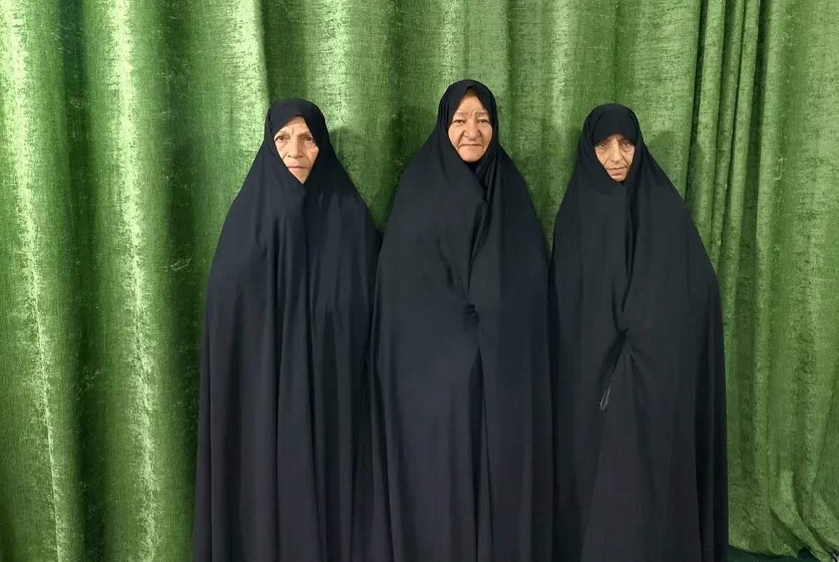 همسایه