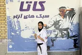 شیطنت کودکانه باران تقوی جرقه قهرمانی&zwnj;اش را زد