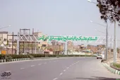  مسیری که به بن&zwnj;بست خورده است