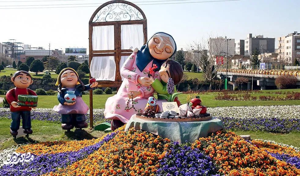 نوروز