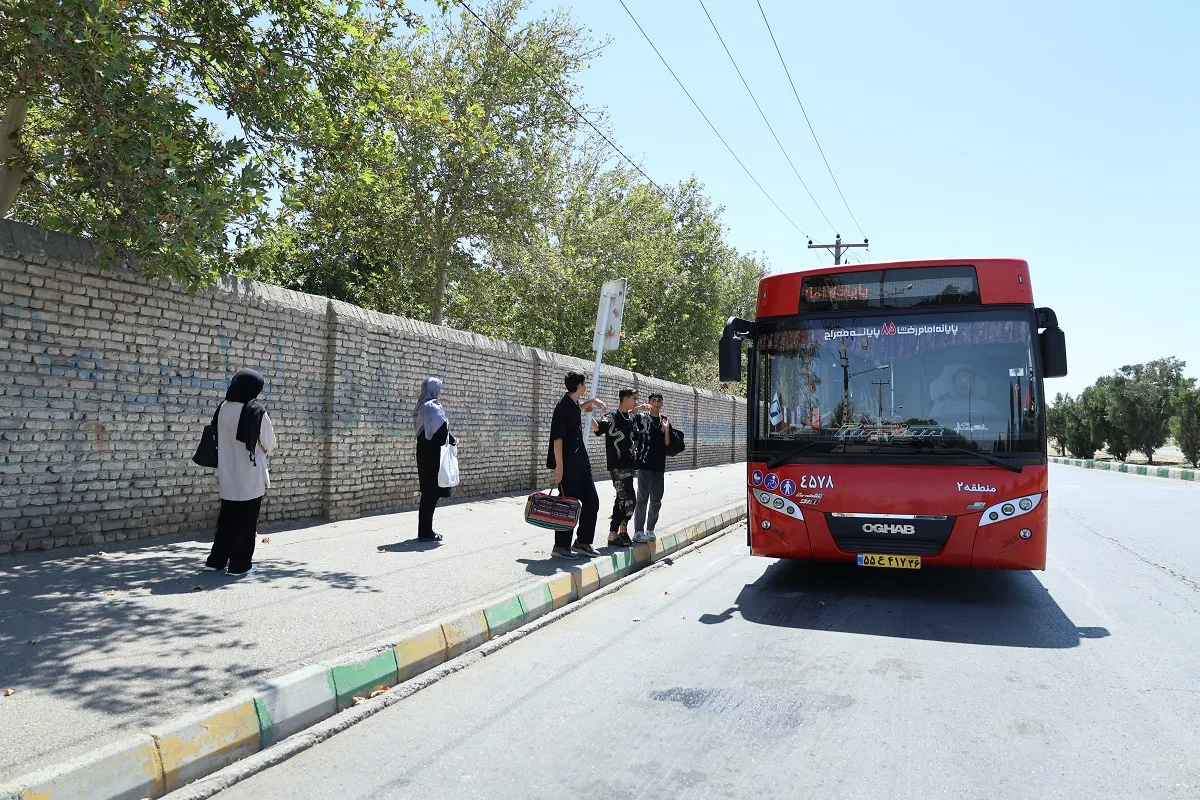 پایانه مسافربری معراج