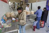 نان داغ، کتاب داغ در نانوایی هفت&zwnj;خان