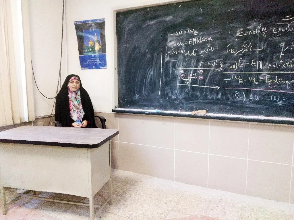 مریم فرزام معلم 