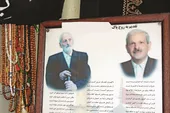 مسجد امام&zwnj;جعفرصادق (ع)، ابتدا &laquo;خردو&raquo; بود