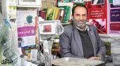 کتابخانه آقای میوه فروش