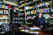42 سال شروع کسب روزی، با رخصت از زورخانه