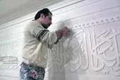 دنیای گچی هنرمند محله پنجتن