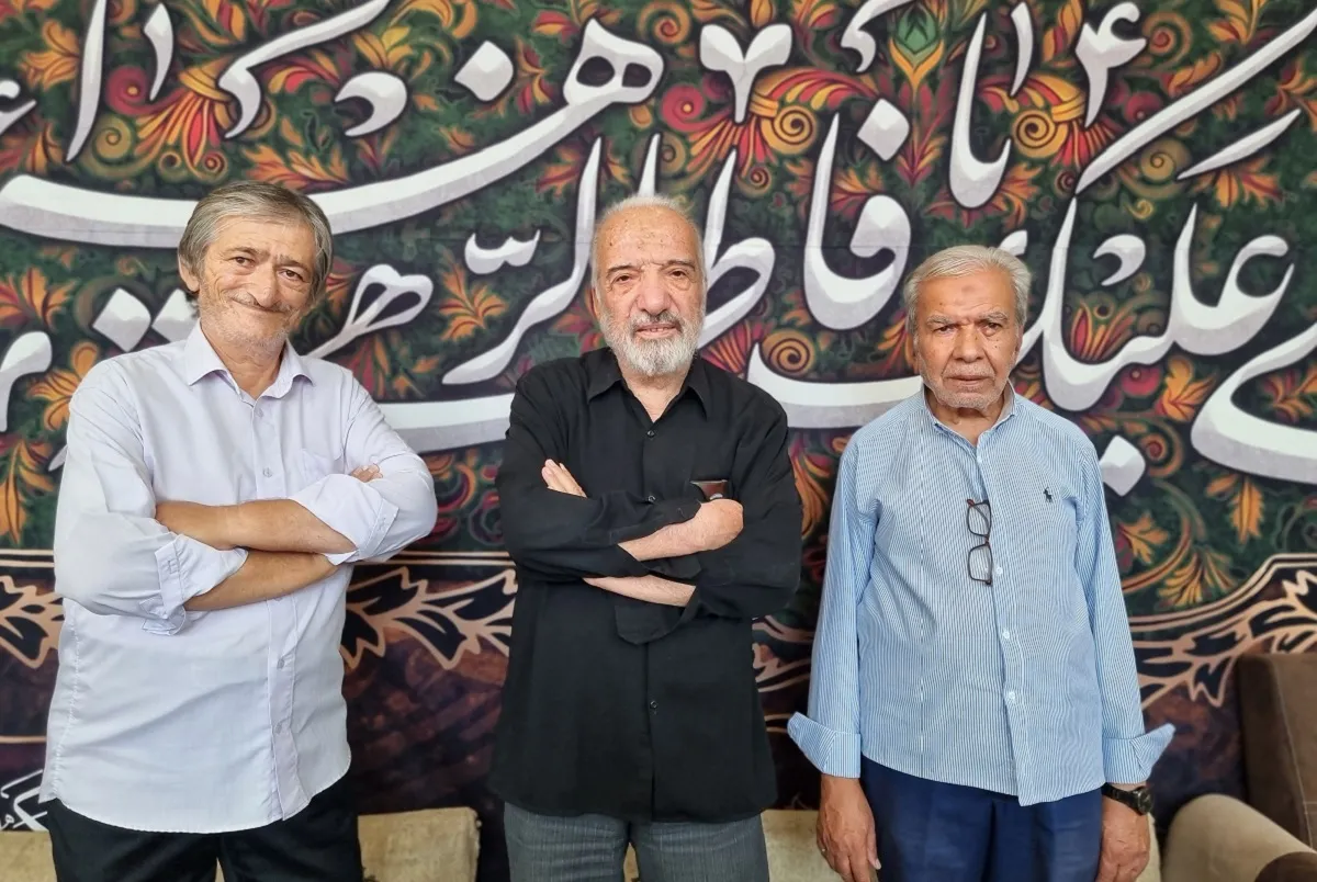 همسایه ها