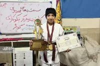 همتا اسحاقی، دختر کاراته‌کار حافظ