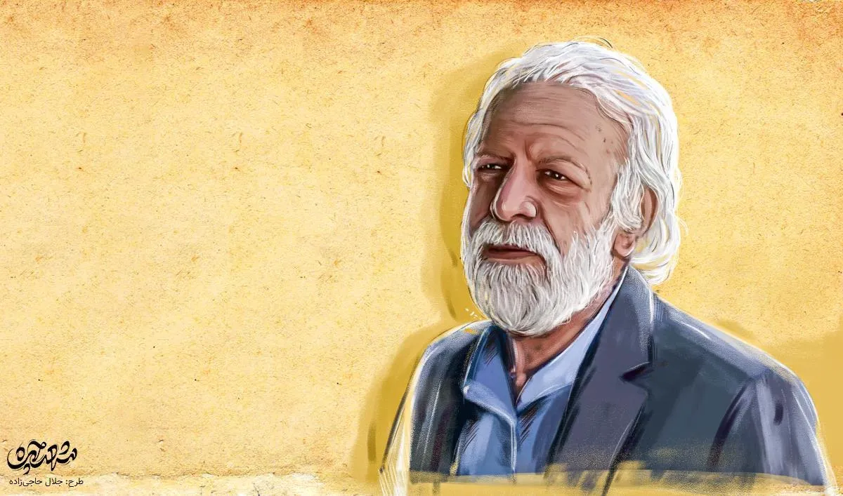 بایزانمنش
