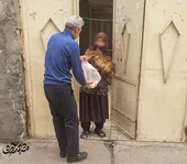 یلدای متفاوت در محله کشاورز