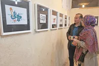 «نور امید» گلشهر
