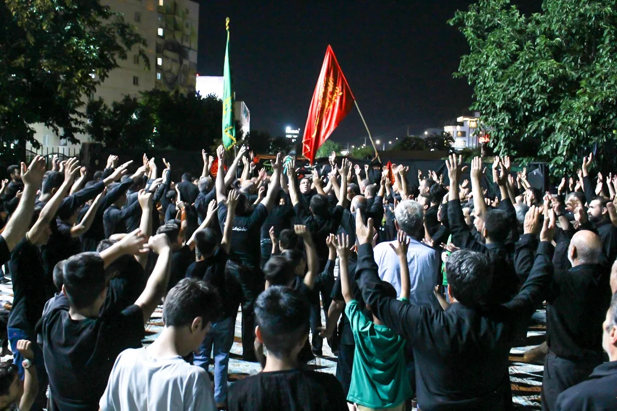 عزاداری