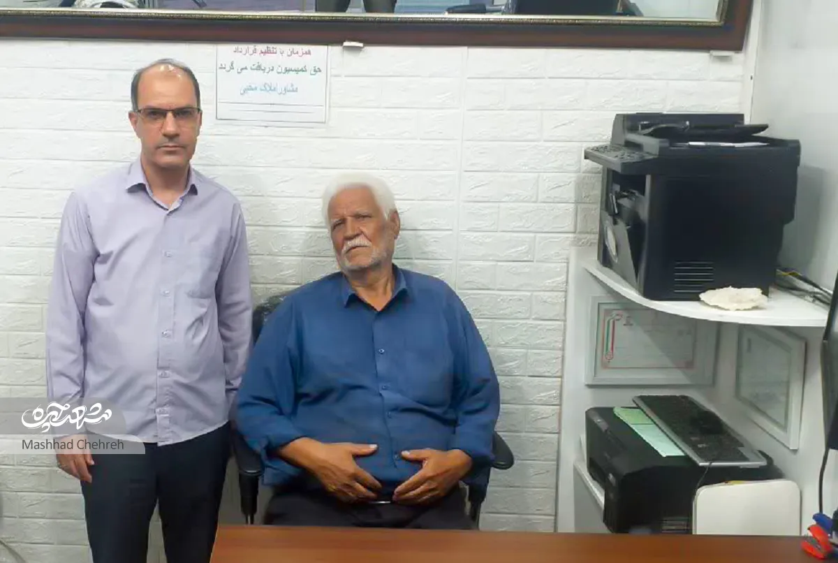 محله گردی