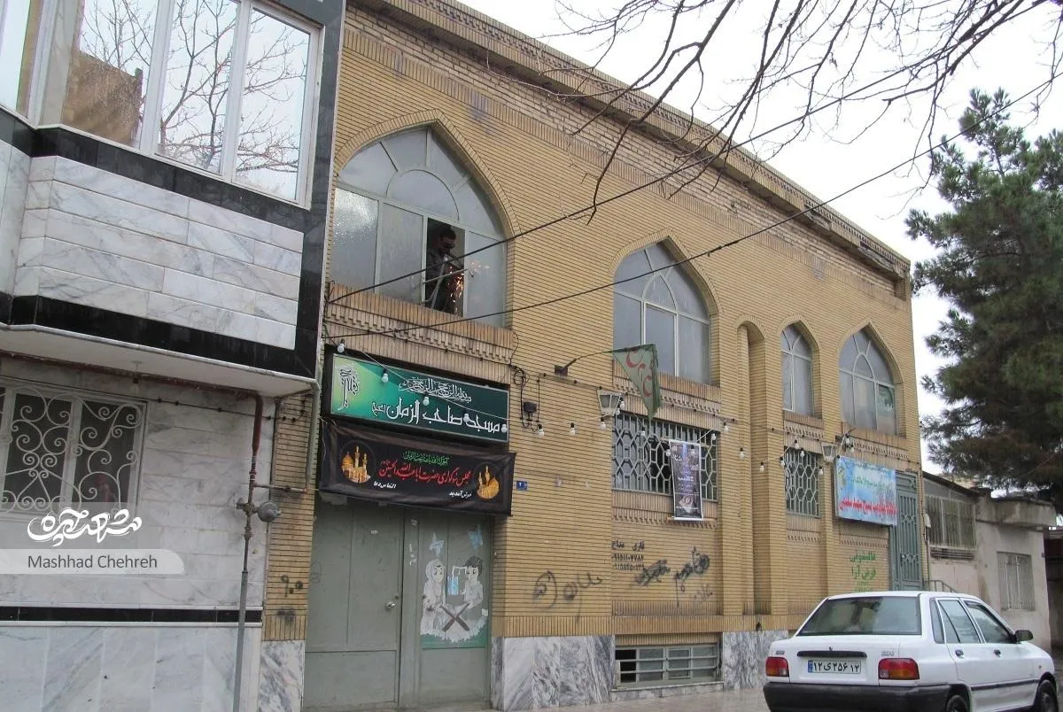 مسجد صاحب‌الزمان(عج)، همسن انقلاب است