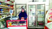 سوپرمارکت خانم صفرزاد، پایگاه اجتماعی زنان محله چهاربرج است