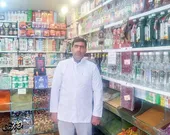 عطاری، فقط با سرمایه پیش نمی&zwnj;رود 