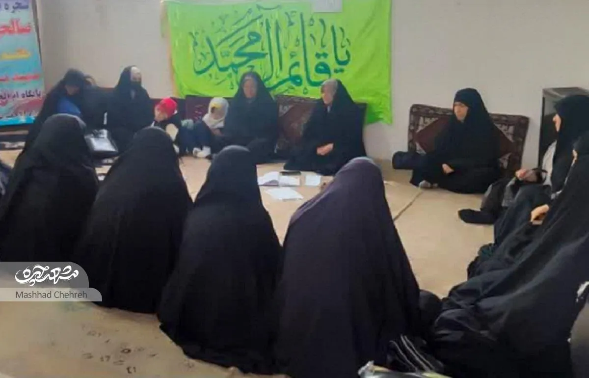 قسمت‌ کردن شادی در محله رده