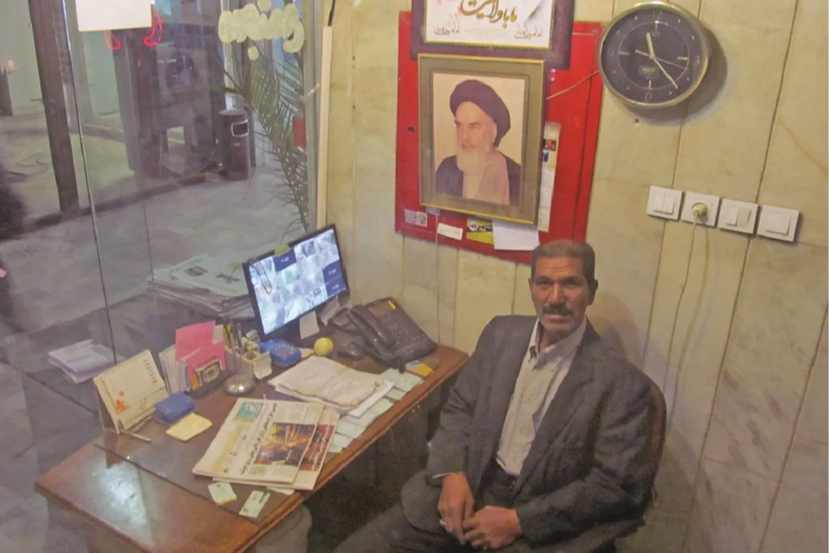 روزگار از دست رفته «مجتمع تجارتی آهن»