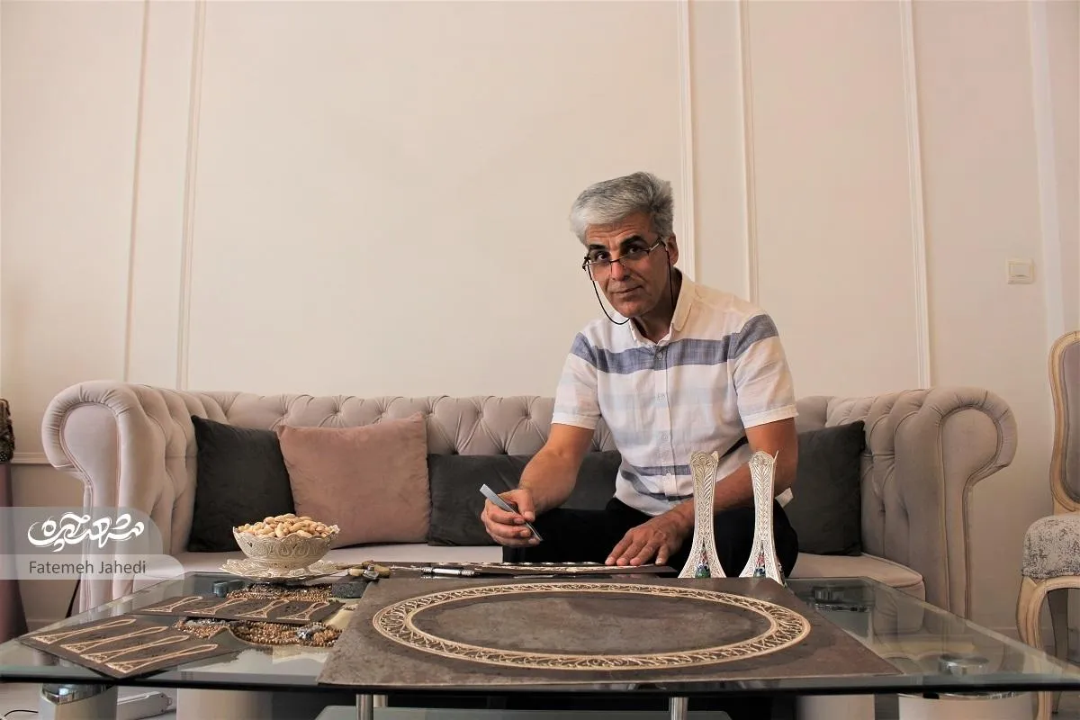میراث‌دار هنر هخامنشیان در مشهد