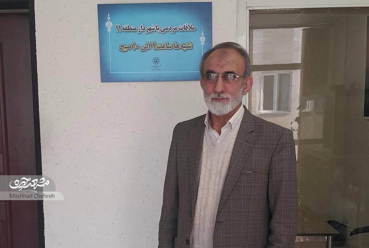 من انتظامات تظاهرات کنندگان بودم!
