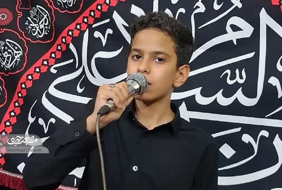 مداح