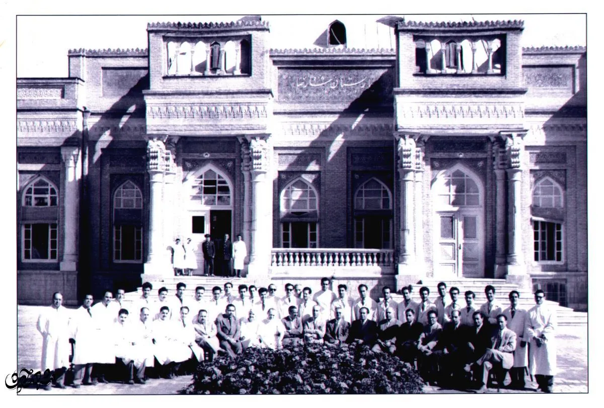 بیمارستان امام رضا