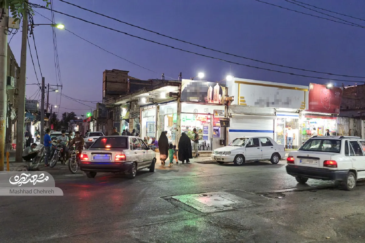 محله گردی محله گردی