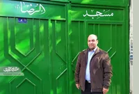 مجتبی غلام‌زاده وارث خدمت شبانه‌روزی در مسجدالرضاست