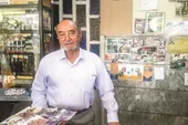 نگاهی به آیین ۵۰ ساله هییت سرخسی&zwnj;ها