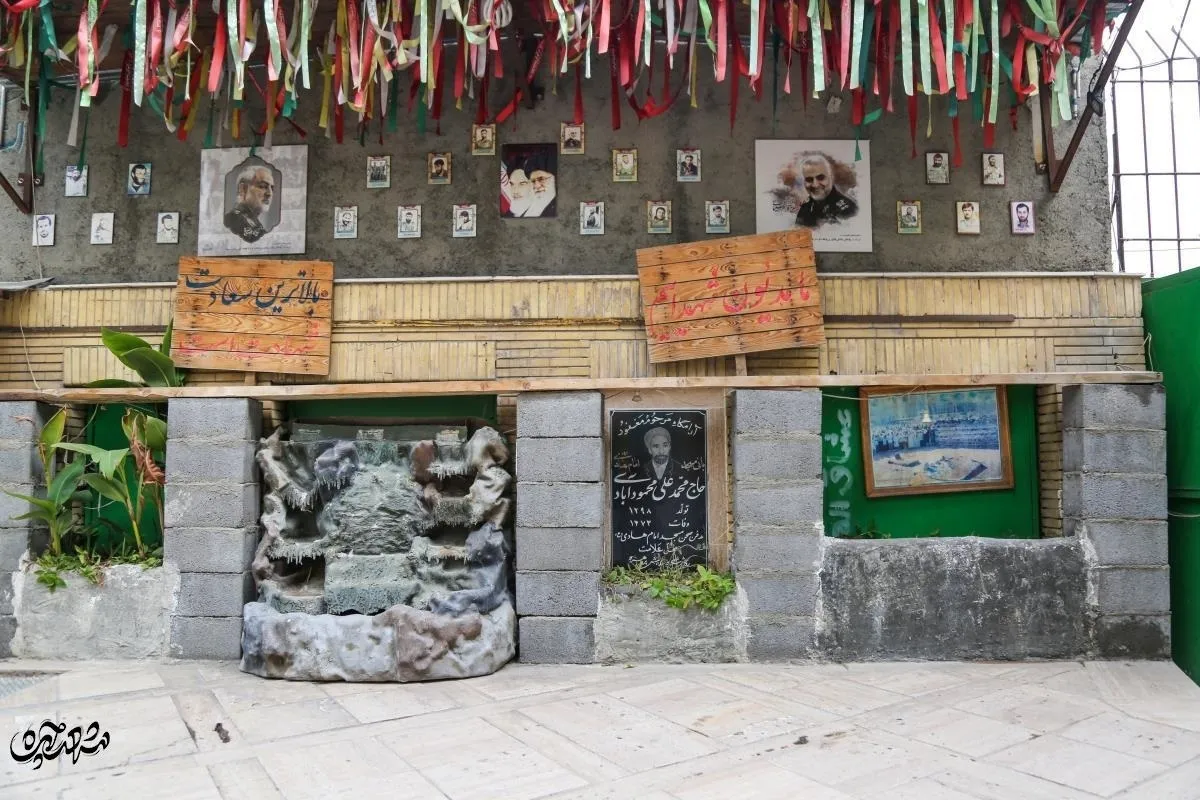 حل مشکل بولوار امیرالمومنین در مراسم ختم خواهر آیت‌الله رئیسی