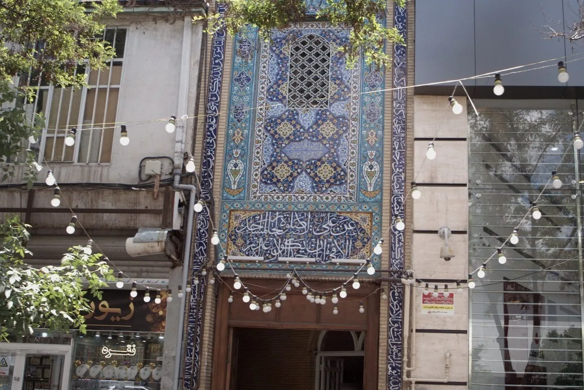 مسجد بناها؛ محل تشییع پیکر شهدای مشهد