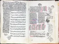 تاجماه بانو؛ واقف نسخه‌های خطی گنجینه آستان قدس رضوی