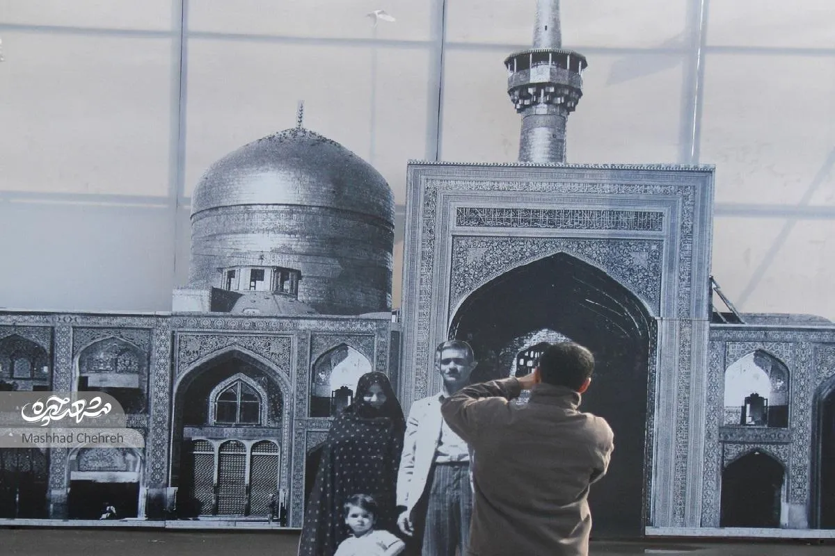 بوستان زیارت زائران را برای زیارت واقعی آماده می‌کند