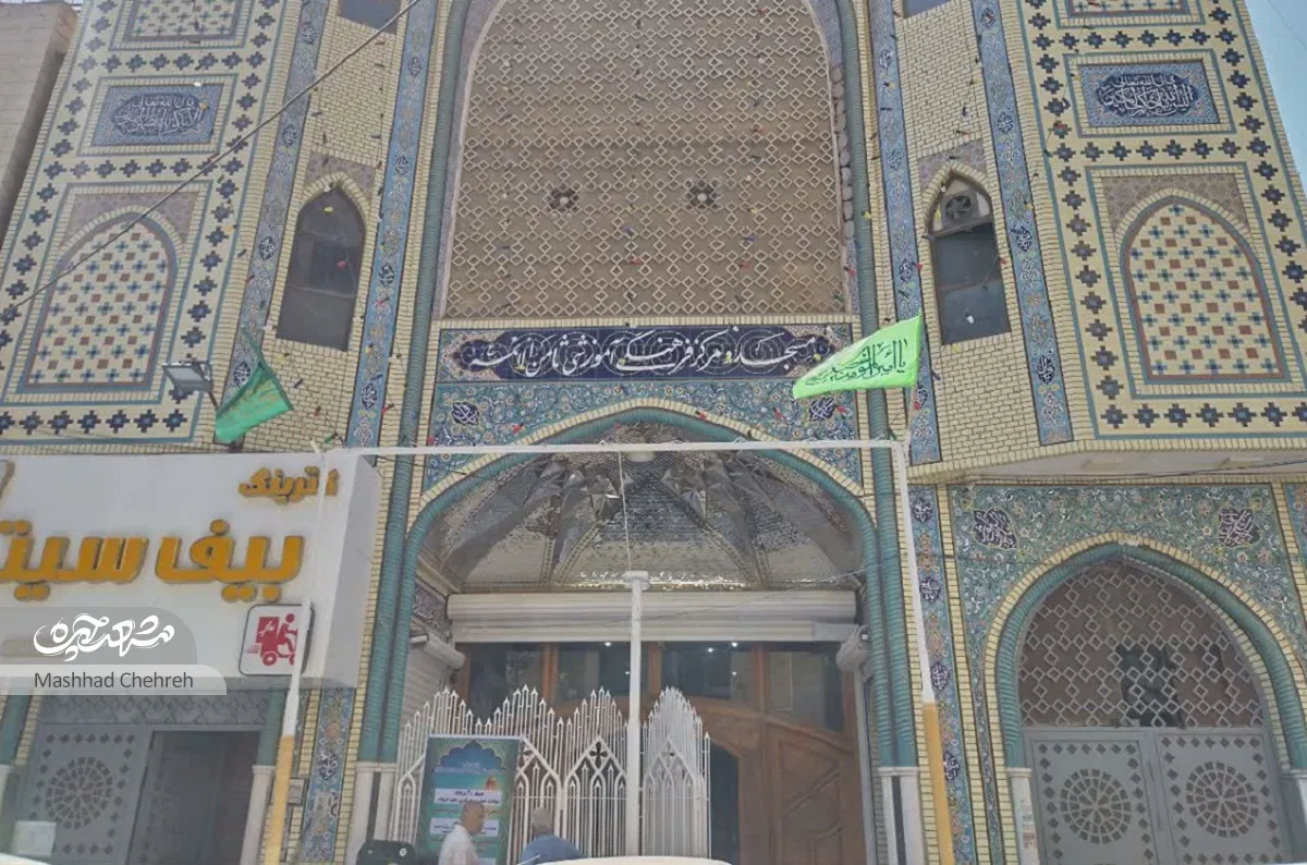 کوچه های مشهد کوچه های مشهد
