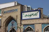 کتابخانه مسجد امام سجاد(ع) ۱۳ هزار جلد کتاب دارد