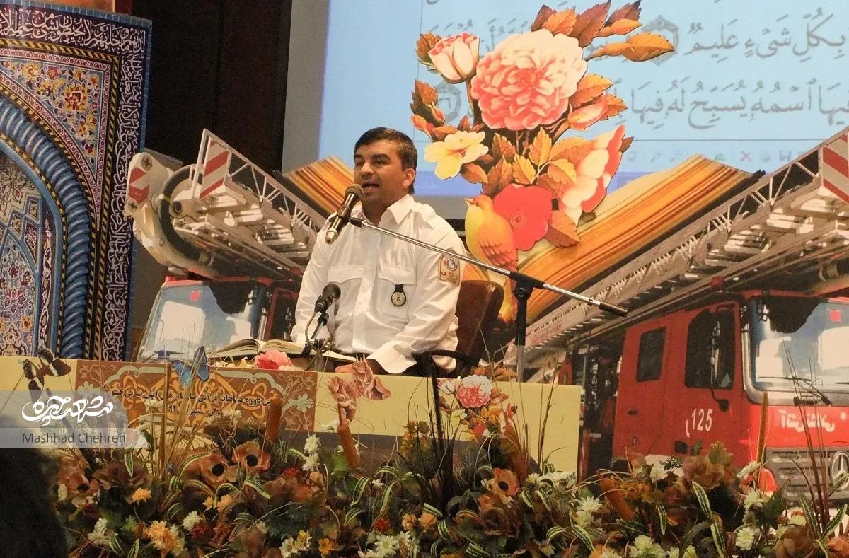 سعید بیژنی در «صف» قاریان بین المللی