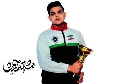 امید__2_-removebg-previewمن
