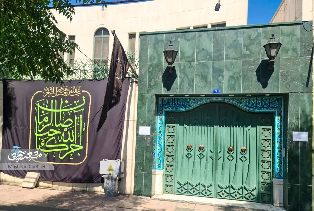 محله گردی
