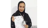 خاطره خوش با کمربند نارنجی