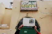 وقف&zwnj;های ماندگار مرحوم شیرازی در محله انصار مشهد